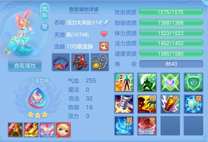 7ac9ab6fb1caf7bfe06a41ddbc6bd26d.png