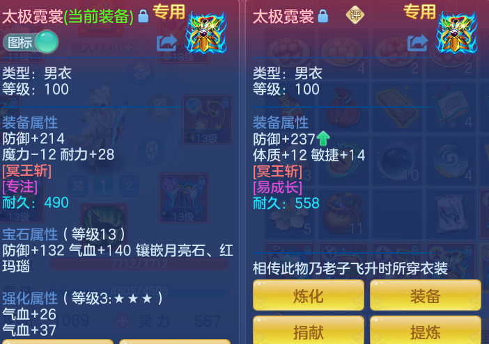 8b54d5fa829f65971183bd2192d869cc.png