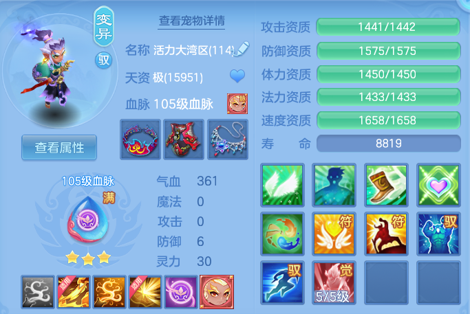 48c5d08acdeec5221c3f02c62722c522.png