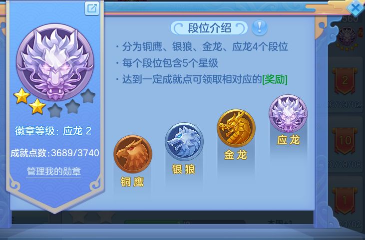 32ddc792a9691a26b2d7e7a599a649d6.png
