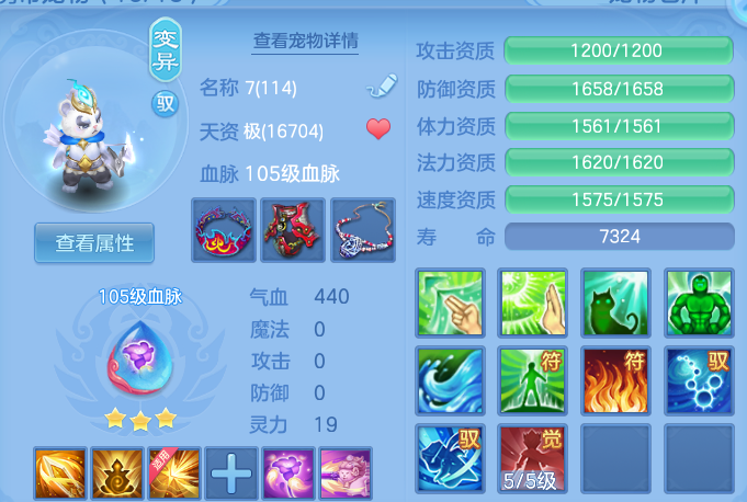 bcdd953a9d49876dc3ca1c146ea1eca9.png