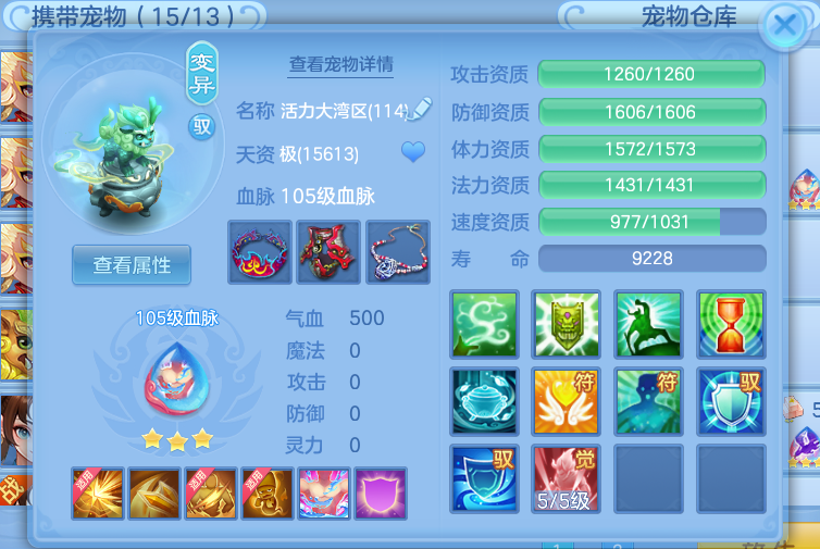 7f2aab3d74d580524d62a1dfa1d187b2.png