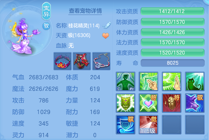 3ab283e2f1a7c5f9b8519dda502278a5.png