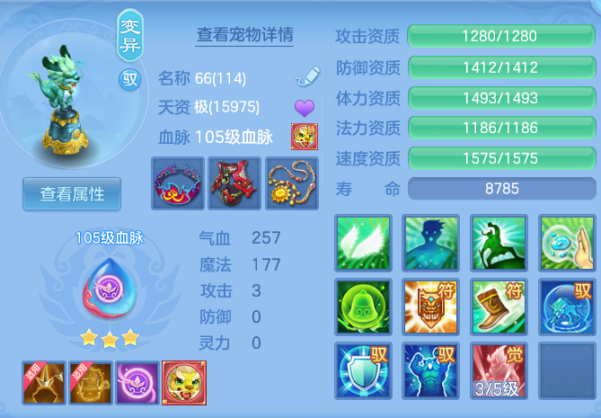45691ea9a3d77d3d10de0854a9f29334.png