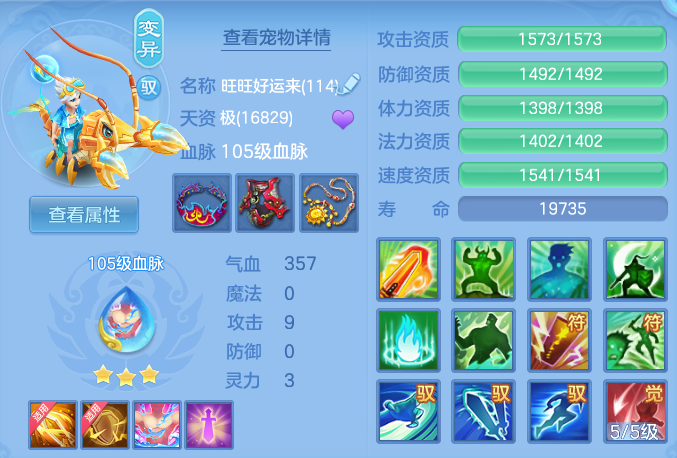 708acc7350af02822c06445bfc0176ae.png