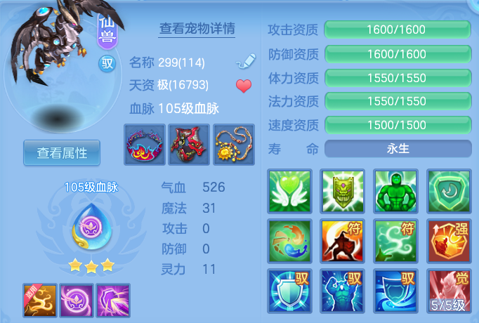 01394c34eeabf197f446ed04cae6ab3d.png