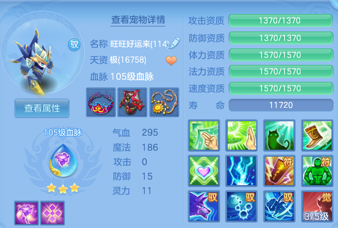 a4b90ae85af7f3d14485c54509cc3162.png