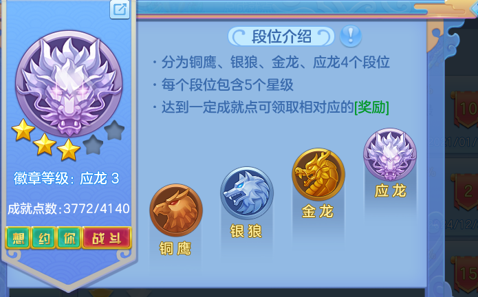 912976eaa1f7751299f41d9ea894730a.png