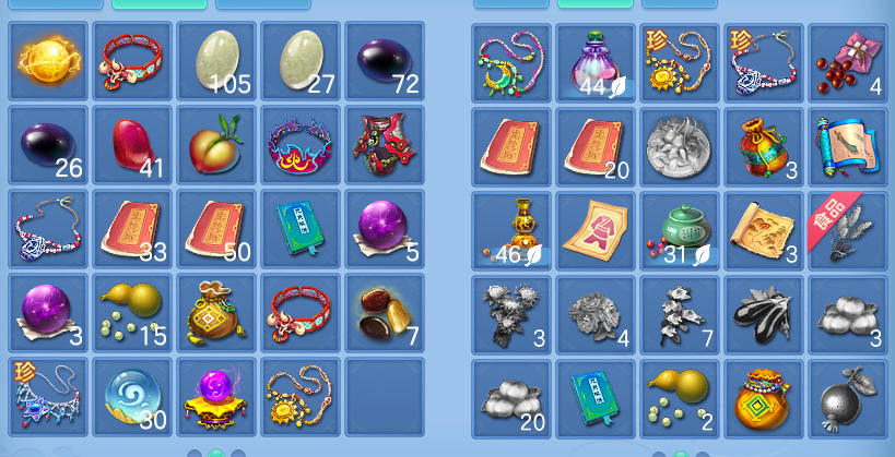ScreenShot_2026-05-07_154610_994.png