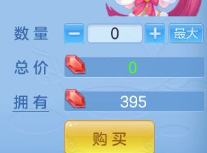 ScreenShot_2026-05-07_154648_730.png