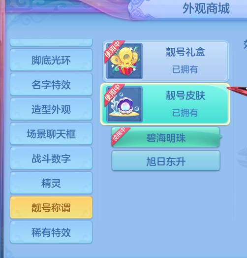 微信图片_20260507104550.png