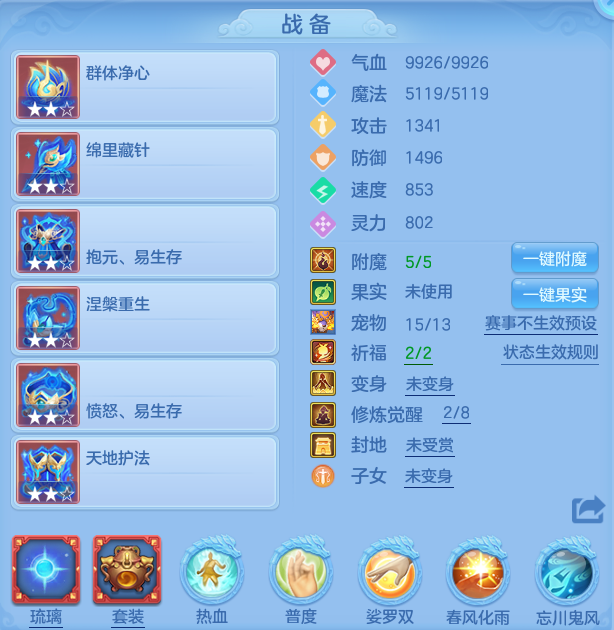 微信图片_20260507105302.png