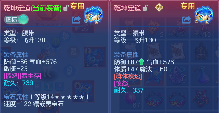 微信图片_20260507105401.png
