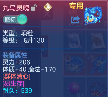微信图片_20260507105356.png