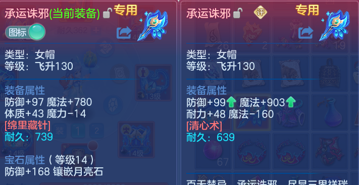 微信图片_20260507105334.png