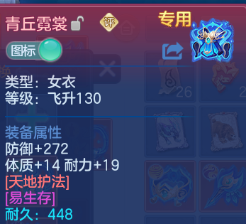 微信图片_20260507105345.png