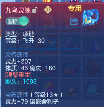 微信图片_20260507105350.png