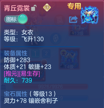 微信图片_20260507105340.png