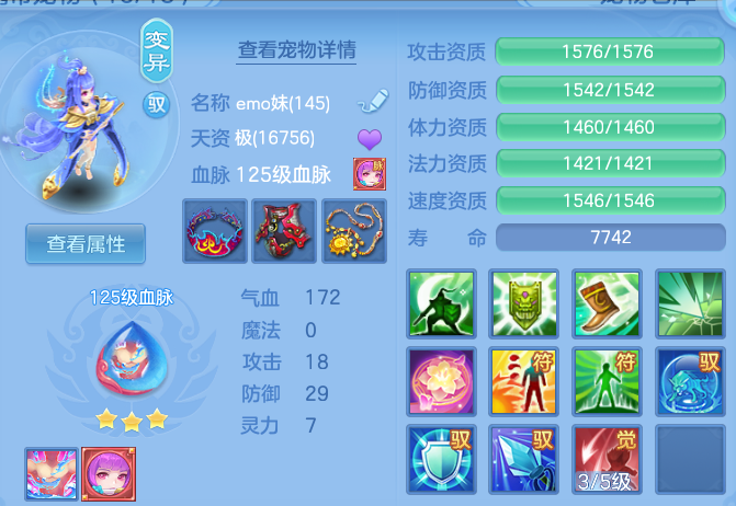微信图片_20260507105622.png
