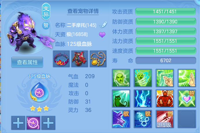 微信图片_20260507105617.png