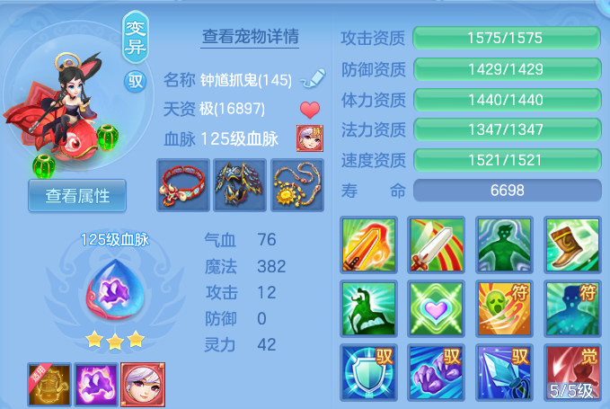 微信图片_20260507105635.png