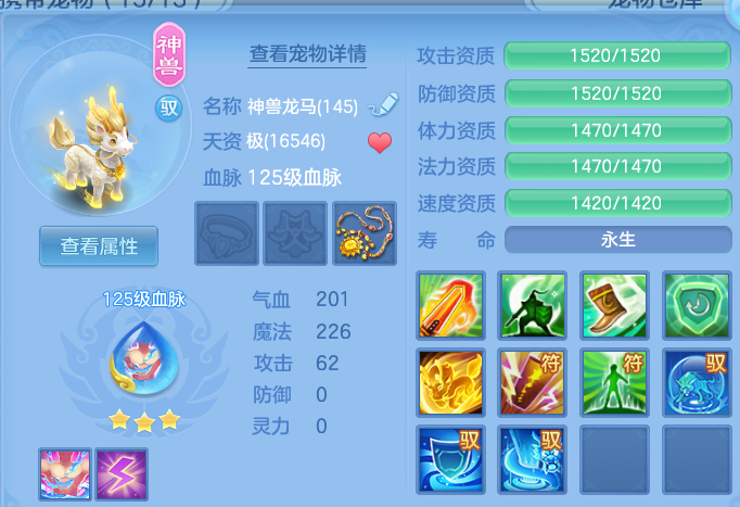 微信图片_20260507105504.png