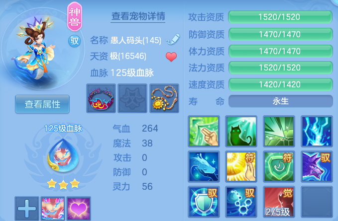 微信图片_20260507105454.png