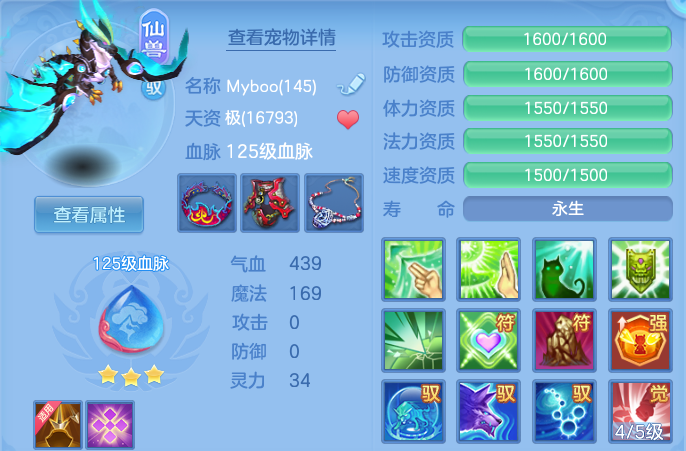 微信图片_20260507105447.png
