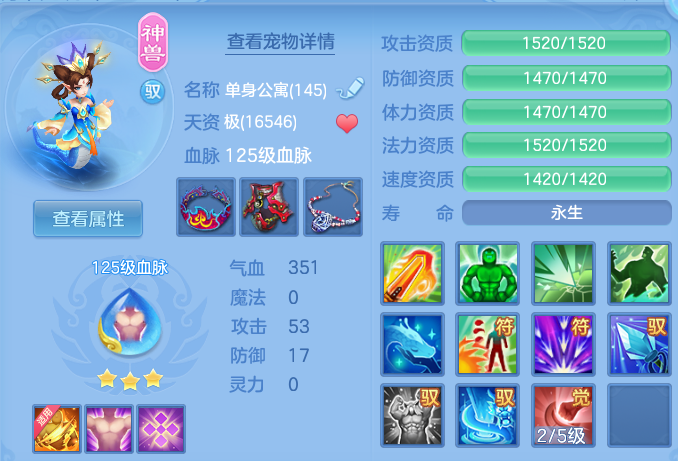 微信图片_20260507105459.png