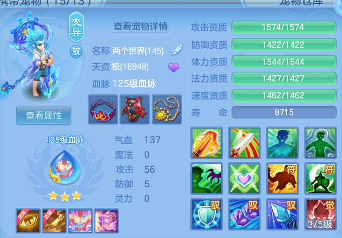 微信图片_20260507105516.png