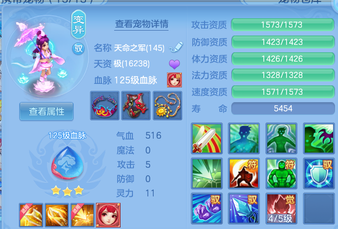 微信图片_20260507105526.png