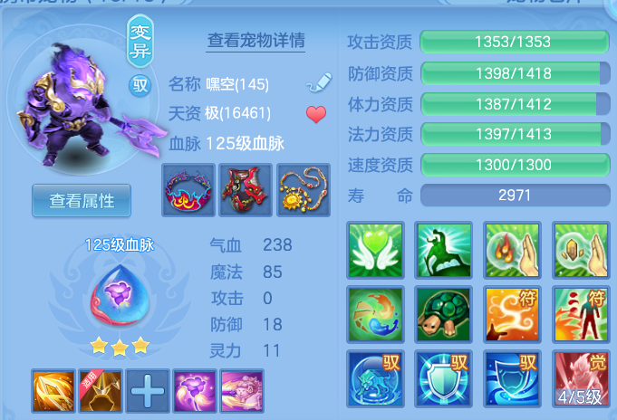 微信图片_20260507105535.png