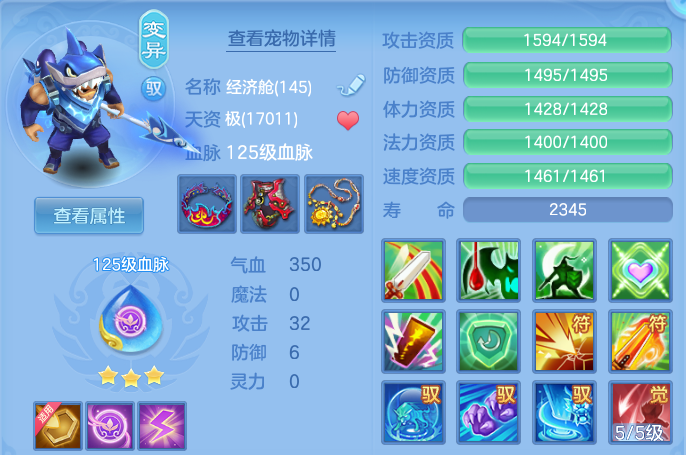 微信图片_20260507105511.png