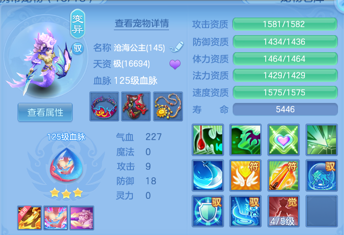 微信图片_20260507105530.png