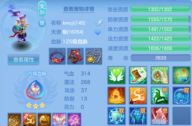 微信图片_20260507105546.png