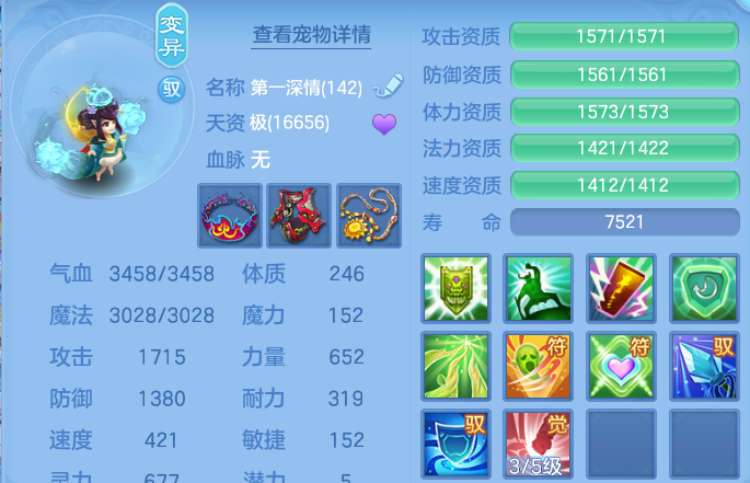 微信图片_20260507105605.png