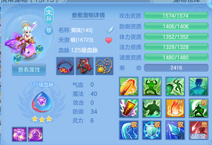 微信图片_20260507105555.png