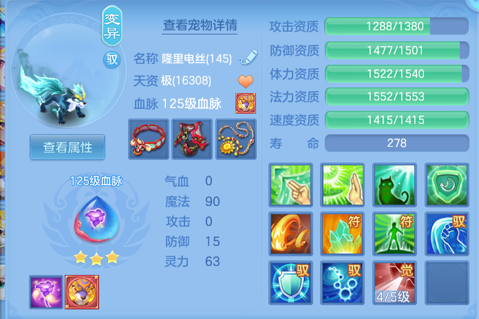 微信图片_20260507105550.png