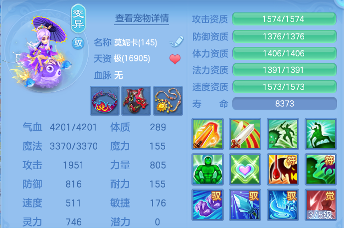 微信图片_20260507105630.png