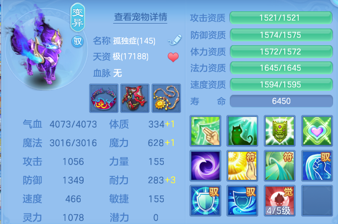 微信图片_20260507105641.png