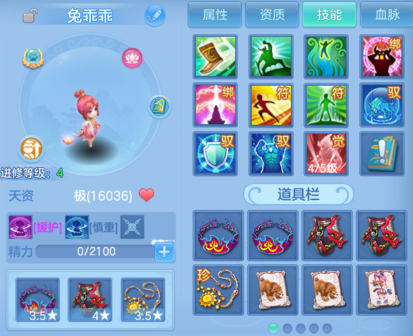 微信图片_20260507105747.png