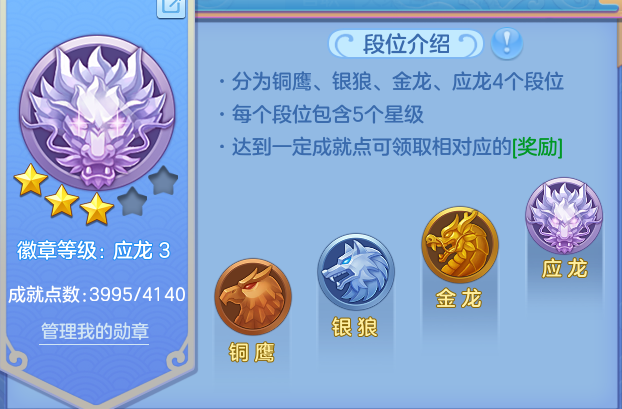 微信图片_20260507105915.png
