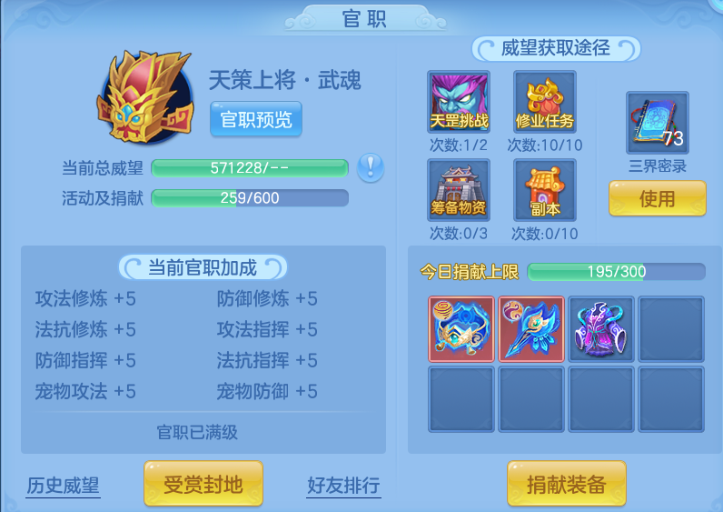 微信图片_20260507105923.png
