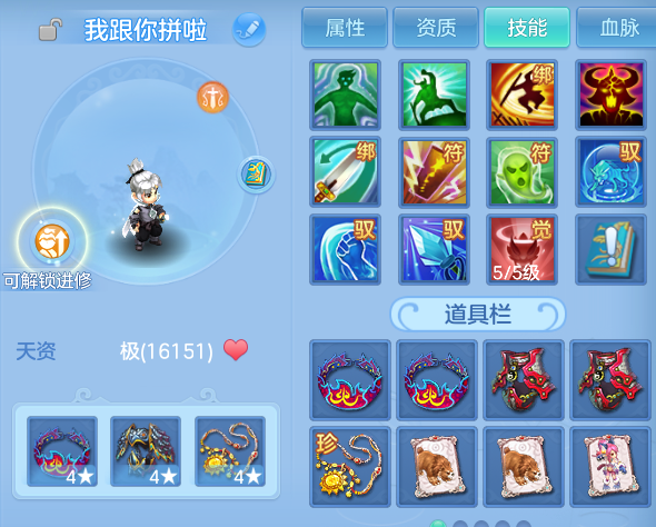微信图片_20260507105754.png