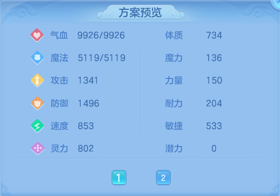 微信图片_20260507105919.png