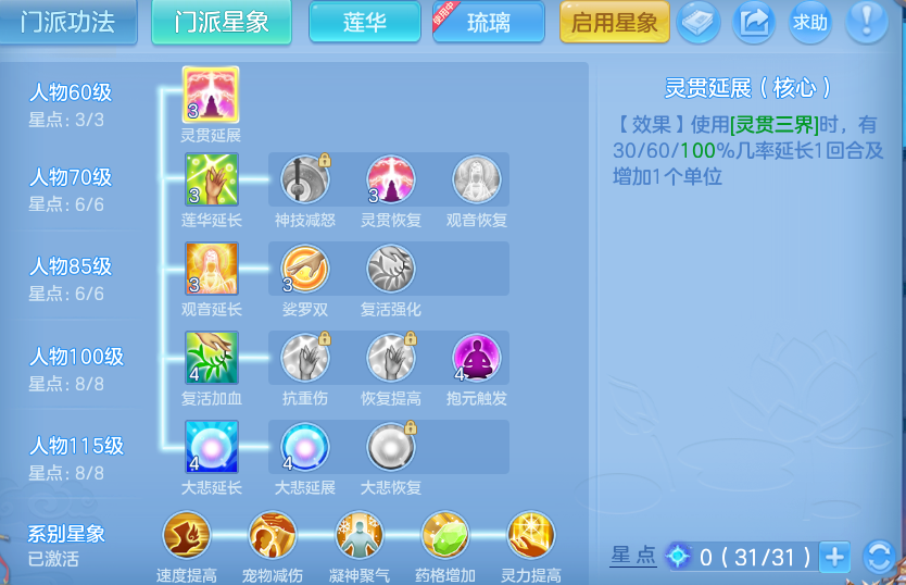 微信图片_20260507105936.png