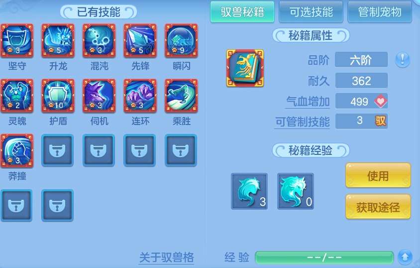微信图片_20260507105949.png