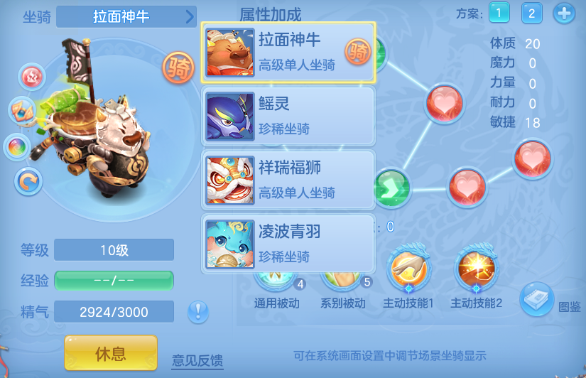 微信图片_20260507110004.png
