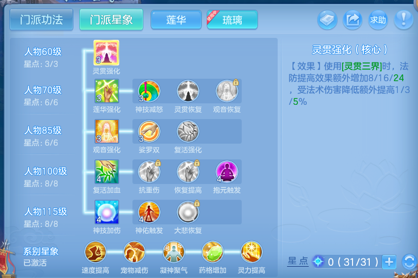微信图片_20260507105932.png