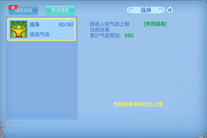 微信图片_20260507105944.png